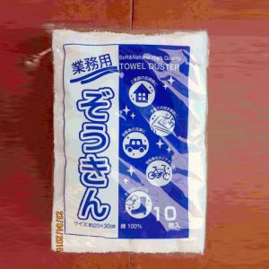 Khăn lau kính - MS 04