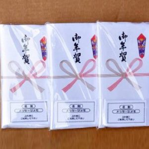 Khăn quà tặng – MS 03