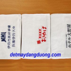 Khăn thể thao - MS 01